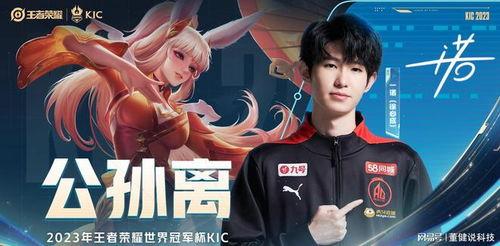 最新爆料一诺fmvp,最新爆料揭示FMVP诞生之谜